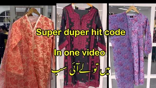 Agha Noor New Collection 2023 || Latest Party  Dresses  2023 || wedding  Dress Collection 2023