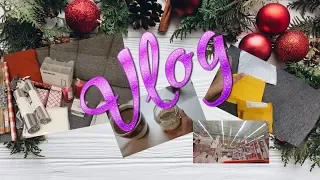 VLOG TIME. Горе-закваска/БАДы/Ашан/покупки ИКЕЯ/посылки с Aliexpress