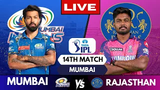 🔴 Live Analysis MI vs RR Live Match, Mumbai Indians vs Rajasthan Royals | IPL Live Scores