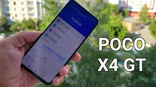 Poco X4 GT Розпаковка, самого "бюджетного", недофлагмана(