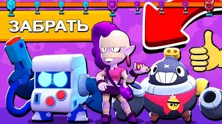 АПНУЛ 8000 КУБКОВ и ЗАБРАЛ ВСЕ НАГРАДЫ НА ПУТИ К СЛАВЕ! BRAWL STARS