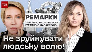 Тетяна Лазарева: зовсім не жартівливе інтерв'ю комедійної актриси про війну, Росію та Зеленського