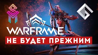 SILENTMASHIKO ПРО WARFRAME — «НОВАЯ ВОЙНА»: КВЕСТ НА ЧЕТЫРЕ ЧАСА ИЛИ ЧТО-ТО БОЛЬШЕЕ?