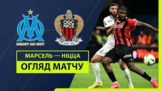 Marseille — Nice | Highlights | Matchday 29 | Football | Championship of France | League 1