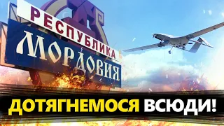 НЕЙМОВІРНИЙ успіх Сил оборони! Це удар ПІД ДИХ Путіну / Можлива ЯДЕРНА відповідь? @TIZENGAUZEN