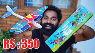 350 Rupees Cheapest Plane Testing | 350 രൂപയുടെ പ്ലെയിൻ പറത്തി നോക്കിയപ്പോൾ | M4 TECH |