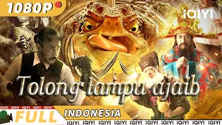 【ID SUB】Tolong lampu ajaib 1 | Fantasi China | Chinese Movie 2023 | iQIYI MOVIE THEATER