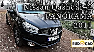 ОБЗОР NISSAN QASHQAI+2 // НИССАН КАШКАЙ 2011 // СТОИТ ВНИМАНИЯ // ЧТО ВЫБРАТЬ?