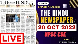 20 OCT 2022 - The Hindu News Analysis  | Daily Current Affairs for UPSC, SSC, BANK, RAILWAY Exams