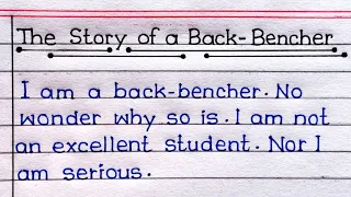 The Story Of A Backbencher In English || Backbenchers Story || The Backbenchers ||