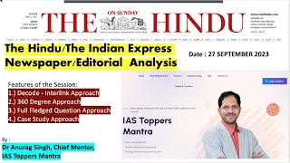 The Hindu Newspaper Analysis | 27 Sept 2023 | UPSC Editorial Analysis | Current Affairs Today