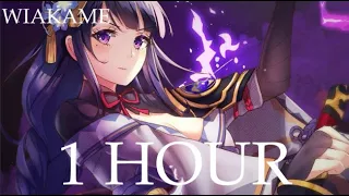 Nightcore – Power (In Your Soul) - 1 Hour