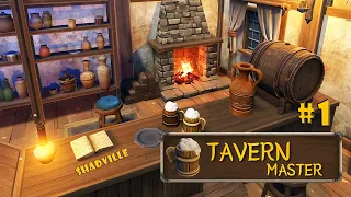 Открытие Таверны. Средневековый бизнес ▬ Tavern Master Прохождение игры #1