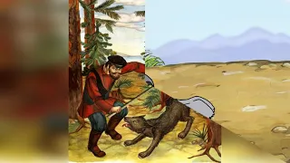 Аудио сказка «Глупый волк»/Казахская народная сказка/Аудио сказка на ночь