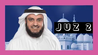 MUROTTAL QURAN JUZ 2 FULL | SHAIKH MISHARY RASHID AL-AFASY