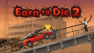 ЧИТЫ EARN TO DIE 2 на бесплатные покупки