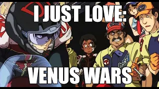 Brent's Anime Rec: Venus Wars