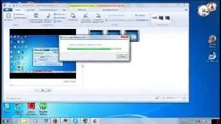 Как мантировать видео с помощью, киностудия Windows Live.