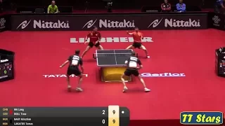 MA Long / BOLL Timo vs NAGY Krisztian / LAKATOS Tamas (IITF 2017) Men's Doubles Final