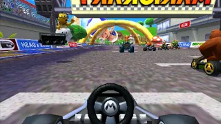 Mario Kart 7 - 1st Person // Mushroom Cup (Mirror) - Walkthrough (Part 27)