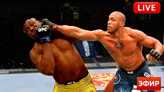 Победа Сирил Ган - Фрэнсис Нганну на турнире UFC 270
