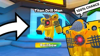 😍 100% CHANCE FOR TITAN DRILL MAN🤑🤑 (Roblox) | Toilet Tower Defense EP 70 Part 3 |