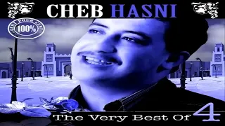 ► ღ♥ღ CHEB HASNI   THE VERY BEST OF CHEB HASNI VOL 4  SOUL MUSIC  ღ♥ღ