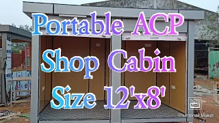 #Portable#ShopCabin#ACPCabin#    Portable ACP Shatter Cabin for Shop