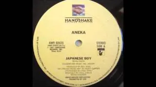 Aneka - Japanese Boy (Endless Mix)