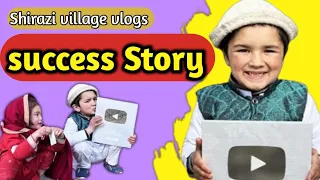 Shirazi Kese Viral Howa| Success Story Of Shirazi Village Vlogs #shirazivillagevlogs #viralvideo