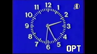 начало эфира ОРТ 6:00МСК