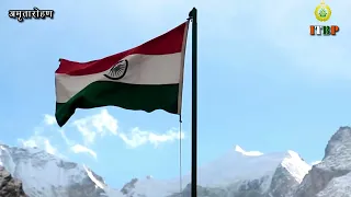 Amritarohan...अमृतारोहण...ITBP will be scaling 75 peaks simultaneously on the #IndependenceDay2022