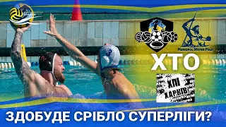 Інтрига у боротьбі за СРІБЛО ЧЕМПІОНАТУ/Перемога ВК «Динамо» у львівському дербі/ОГЛЯД МАТЧІВ