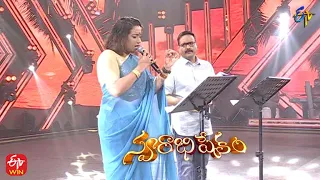 Vayyari Godaramma Song | SP Charan & Kalpana Performance  | 3rd April 2022 |Swarabhishekam| ETV