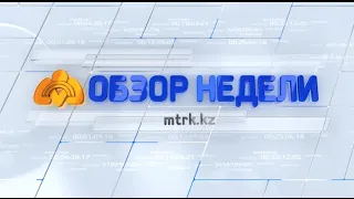 Программа "Обзор недели" 16.04.2022