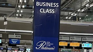 ANA | Business Class | Bangkok to Tokyo Haneda | NH850 | B787 | In-Flight meal | Airport Lounge