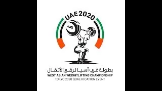 Day 3 : MEN 81kg  WEST ASIAN WEIGHTLIFTING CHAMPIONSHIPS 2020