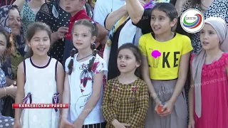 В Каякентском районе прошел масштабный праздник для детей