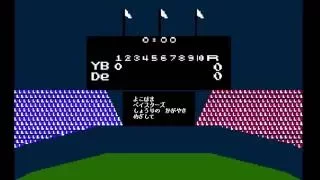 8bit風DeNAベイスターズ個人応援歌メドレー(2016-7-6修正版）