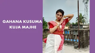 Gahana Kusuma Kunja Majhe - Dance Cover by Anupriya Bandyopadhyay