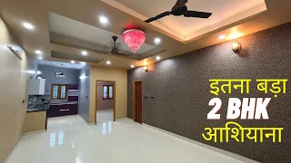 Big Size 2 BHK Flat for Sale in Sahastradhara Road Dehradun, Gated Colony🔥🔥, बड़ा फ्लैट-Property 2050