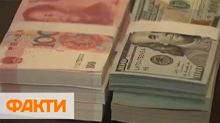 Встреча Зеленского с представителями МВФ: почему важна и темы обсуждения