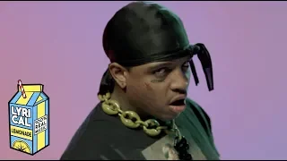 Ski Mask The Slump God - Faucet Failure (Directed by Cole Bennett)