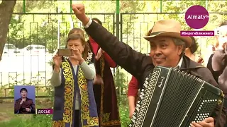 Международный день пожилых людей: в Алматы прошел праздничный концерт (01.10.20)