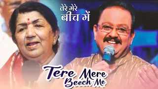 Tere Mere Beech Me || SP Balasubramanyam, Lata Mangeshkar ||  Ek Duje Ke Liye || Old is Gold Song