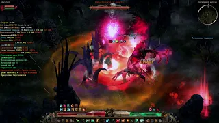 Grim Dawn. Рыцарь смерти 82% физ резиста VS Опустошитель плоти(без банок)