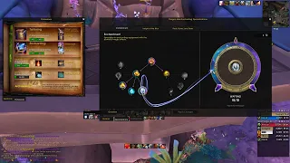 Как на самом деле надо вкачивать профессии в WOW DRAGONFLIGHT