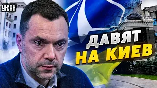 Хотите вторую осаду Киева или новую Бучу? Арестович разнес Запад за идею переговоров с Кремлем