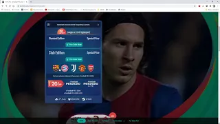 eFootball PES 2021 Season update. Предзаказ, ветеранский бонус.