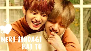 Taekook FMV 💜|| meri zindagi hai tu ||💜💜💜||(requested 💜) ||💜💜 New Hindi song FMV 💜💜